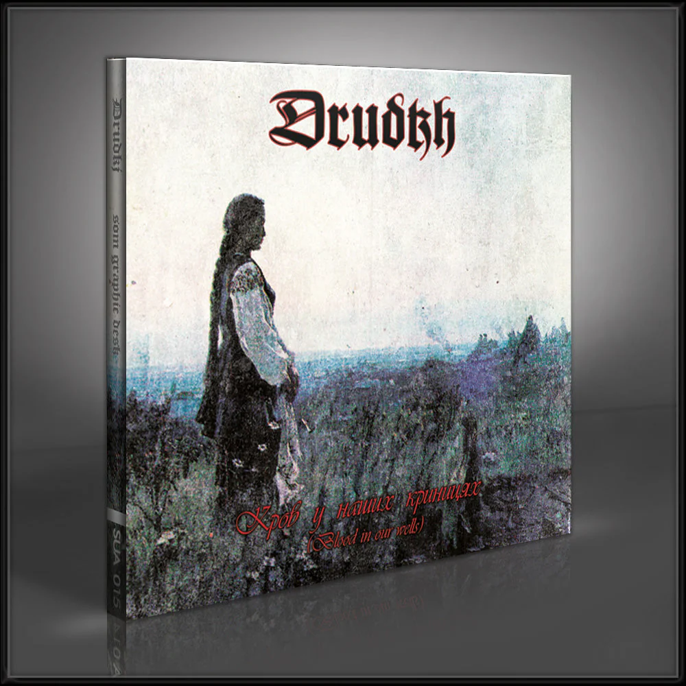 Drudkh - Blood in our Wells [CD / Vinyl / Tape]