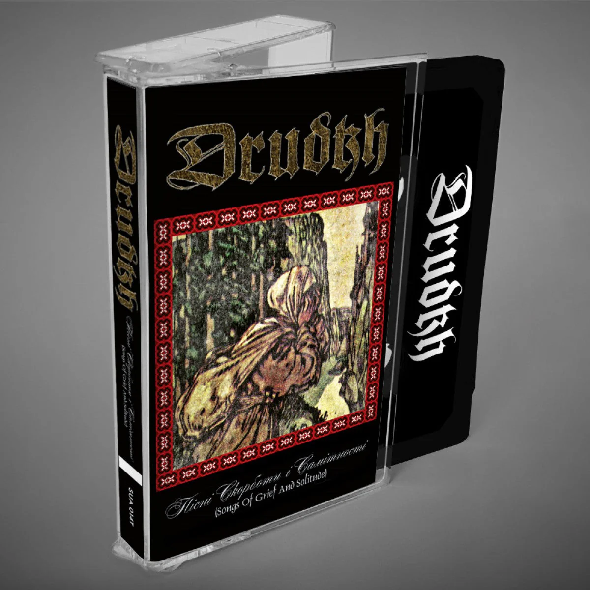 Drudkh - Songs of Grief and Solitude [CD / Vinyl / Tape] - Image 2