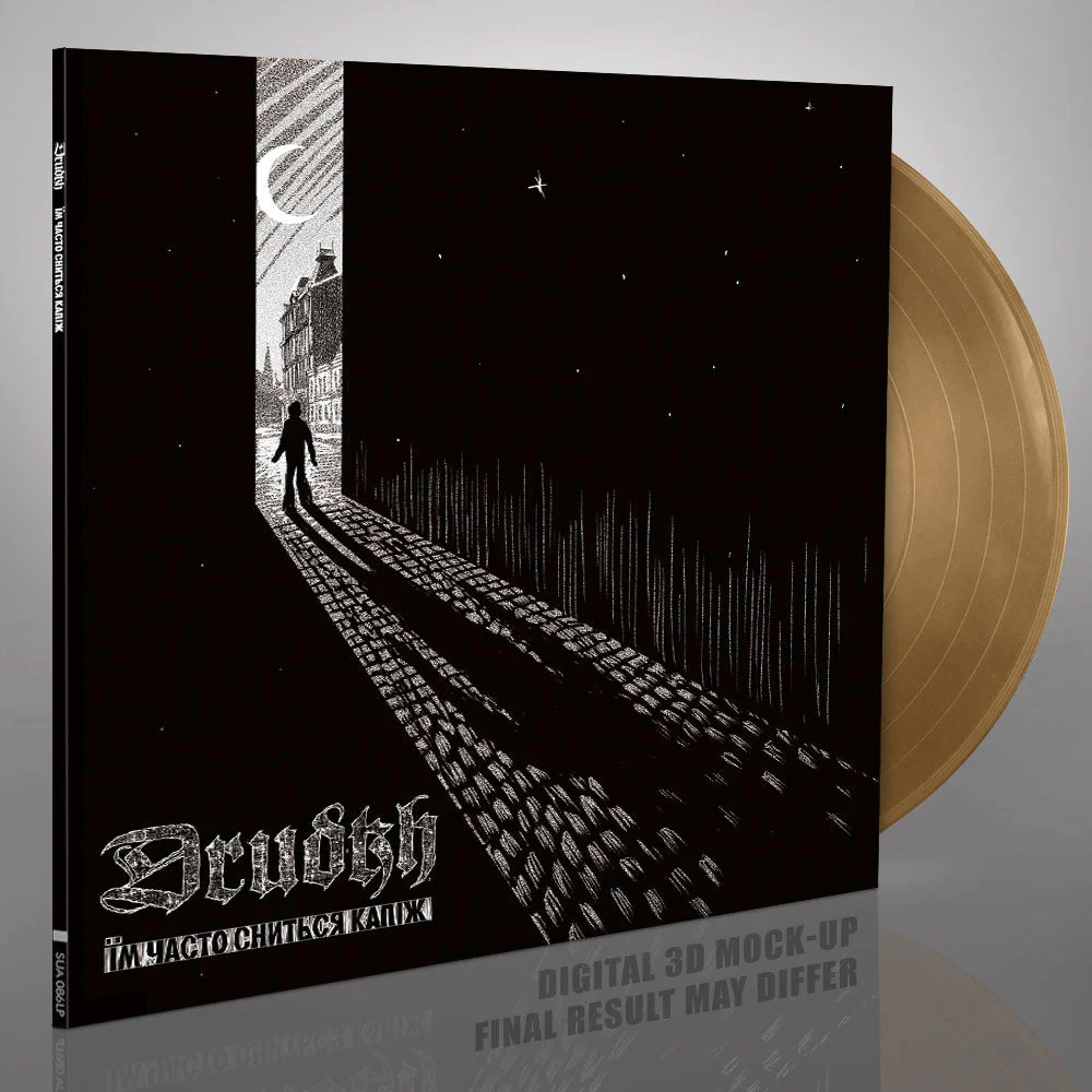 Drudkh - They Often See Dreams About the Spring [CD / Vinyl / Tape] - Image 4