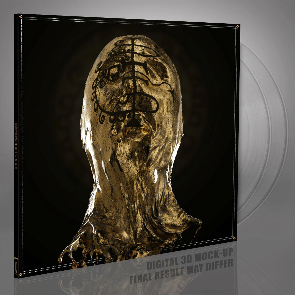 Gaerea - Mirage Vinyl - Image 2