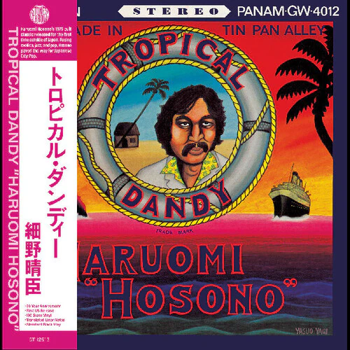 Haruomi Hosono - Tropical Dandy
