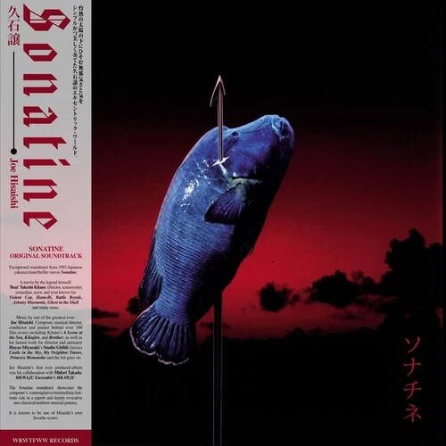 Joe Hisaishi - Sonatine (Original Motion Picture Soundtrack)