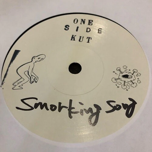 Kare-Ya Ma-Kun Bruce Explosion - Smoking Song