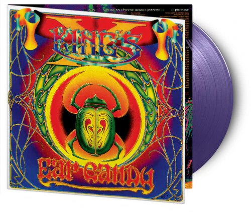 King's X - Ear Candy [Limited Gatefold 180-Gram Purple]