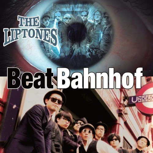 Liptones - Liptones / Beat Bahnhof