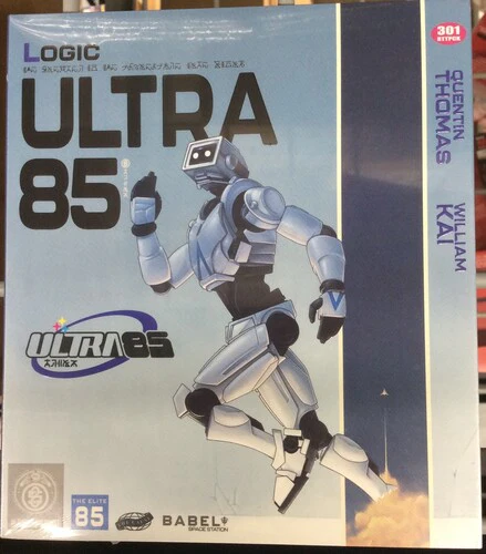 Logic - Ultra 85