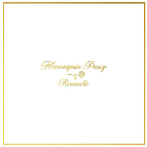 Mannequin Pussy - Romantic [Purple Marble]