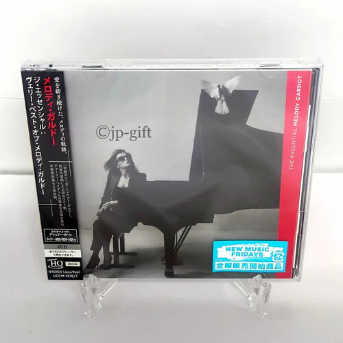 Melody Gardot - Essential - UHQCD