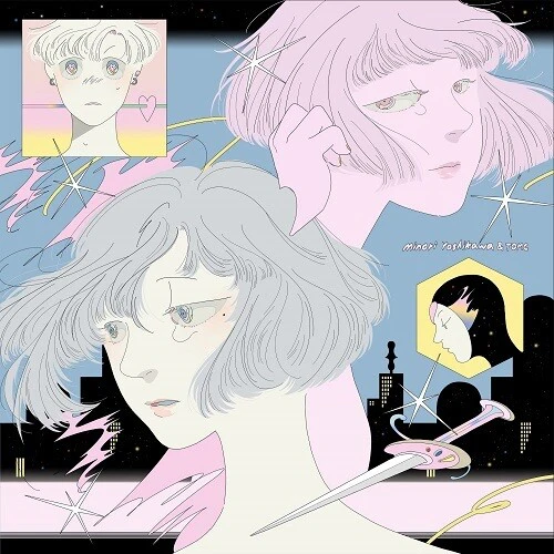Minori Yoshikawa - Let's Talk About Dreams / Ghosts Online