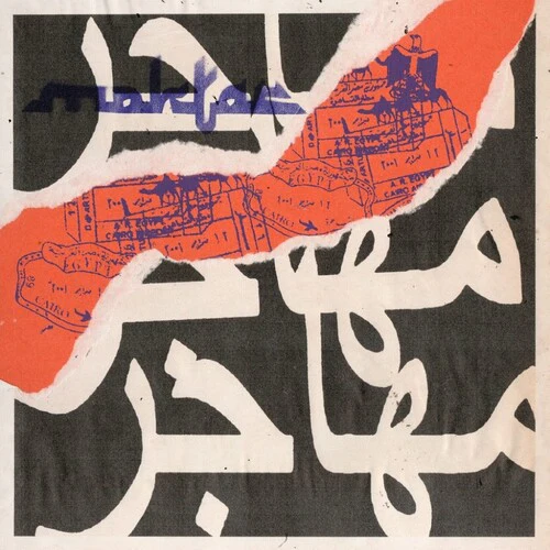 Moktar - Immigrant