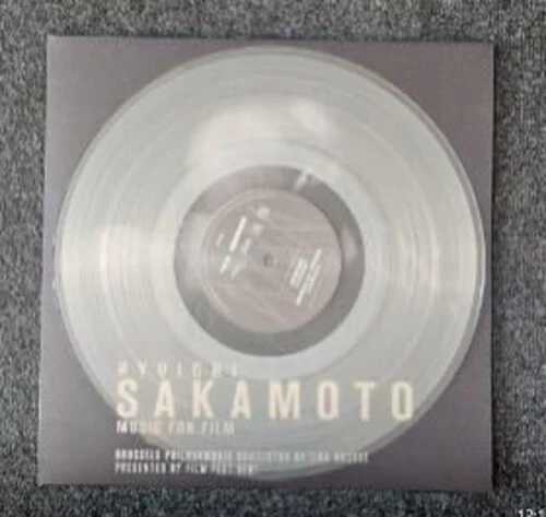 Music For Film 2023 - Clear Vinyl
