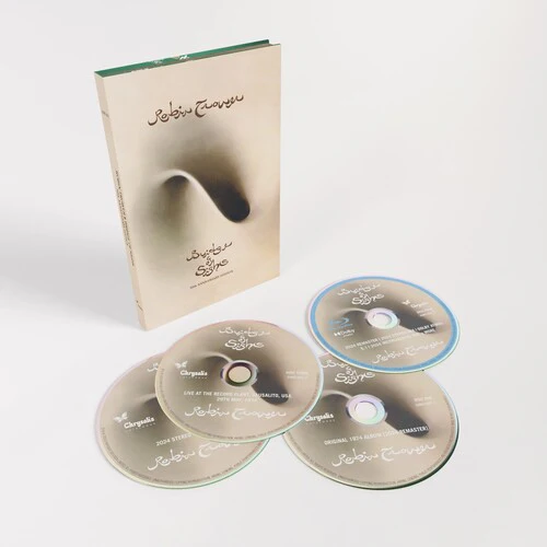 Robin Trower - Bridge of Sighs (50th Anniversary Edition )