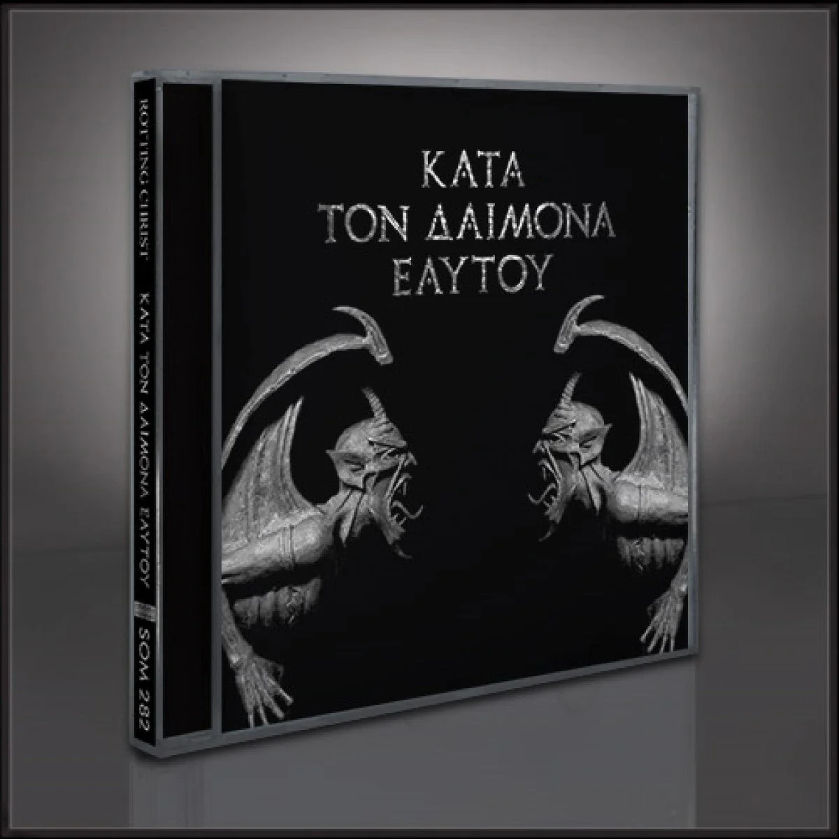 Rotting Christ - Kata Ton Daimona Eaytoy [CD / Vinyl] - Image 2