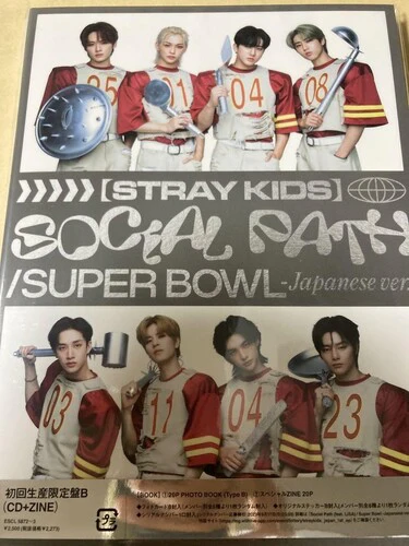 Stray Kids - Japan First EP - Version B