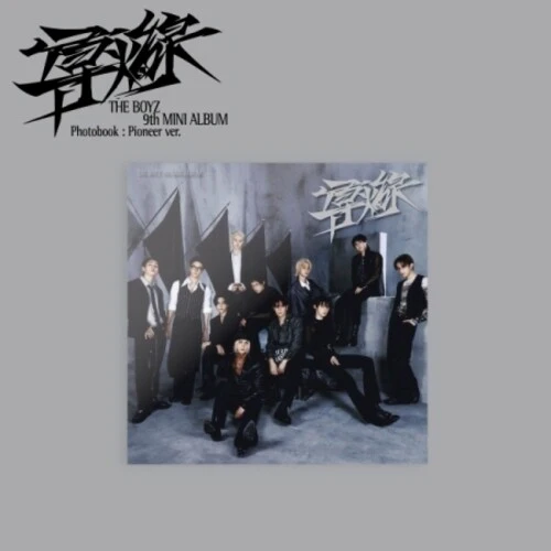 The Boyz - Fuse - Pioneer Photobook Version - incl. 80pg Photobook, 2 Logo Stickers, Postcard, Folded Poster + 2 Photocards