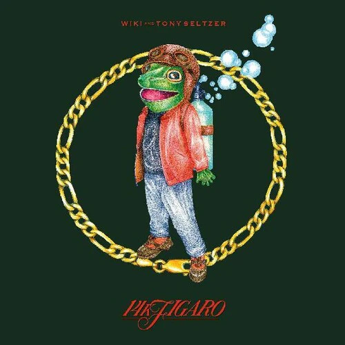 Wiki - 14k Figaro